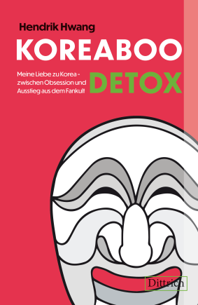 KOREABOO DETOX 